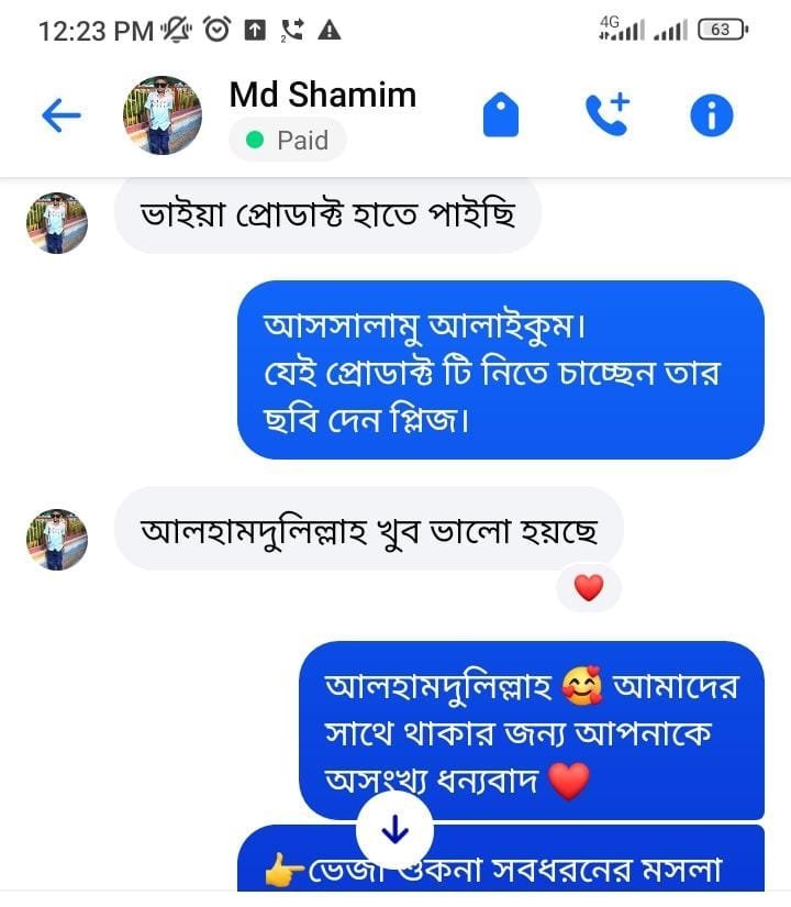 WhatsApp-Image-2025-10-26-at-9.56.09-PM.jpeg