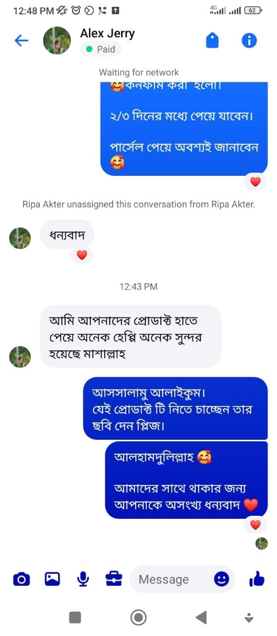 WhatsApp-Image-2025-10-26-at-9.56.10-PM.jpeg